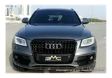 2015 Audi Q5 45 TFSi (3.0t) Quattro S-Line